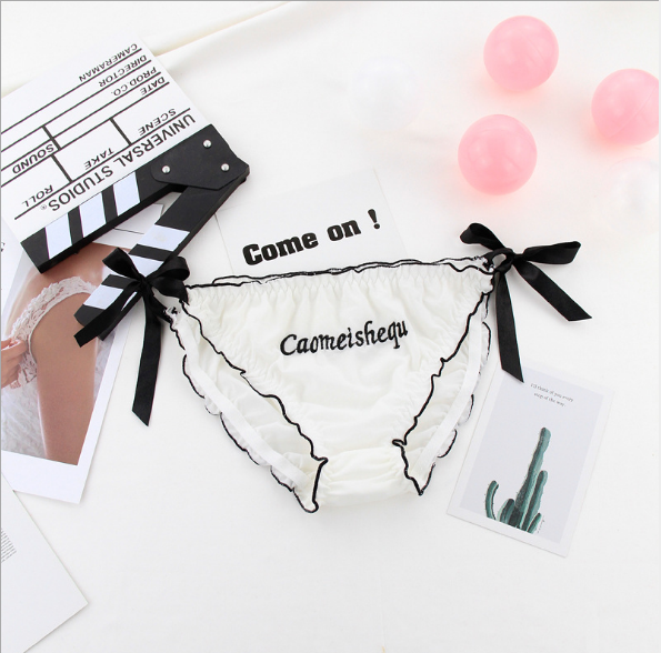 Embroidered Letters and Solid Colored Hip Tie Panties-White-Theone Apparel