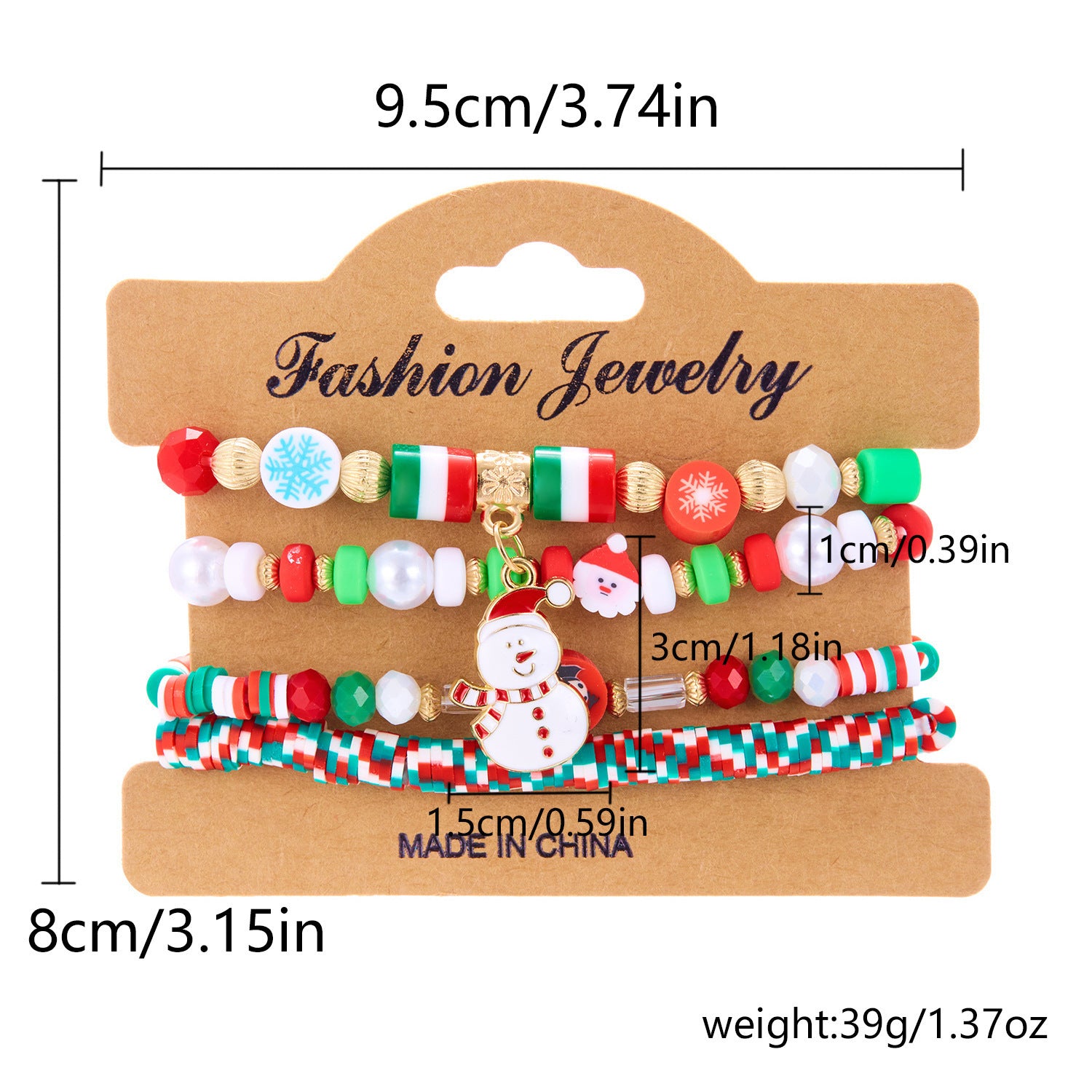 4-Piece Christmas Stacked Beaded Charm Bracelet Set in Assorted Styles