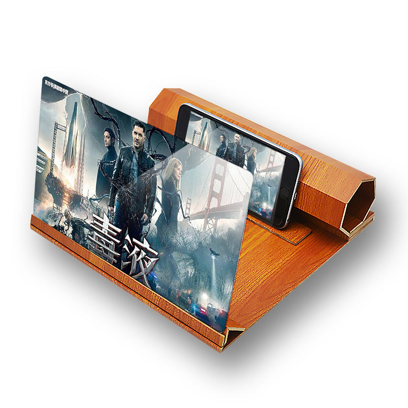 12?Inch Wood Grain 3D HD Mobile Phone Screen Magnifier