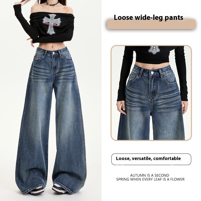 Pantaloni a gamba a gamba in denim in fitta sciolta per stile rilassato