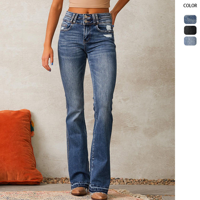 Women's Casual Versatile Ripped Washed Jeans