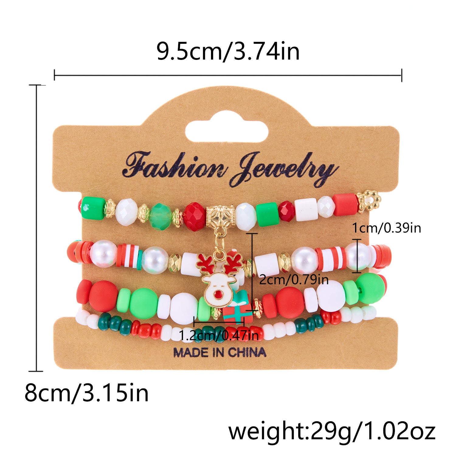 4-Piece Christmas Stacked Beaded Charm Bracelet Set in Assorted Styles