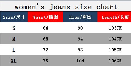 2000s High Waist Tight Fitting Flare Denim Jeans - THEONE APPAREL