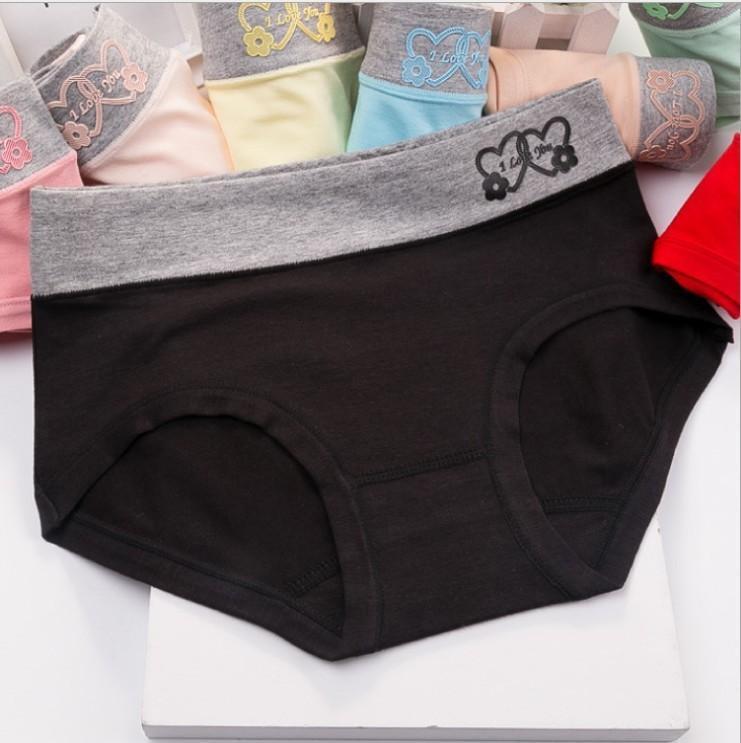 Ti amo novità per panty Hip Hugger