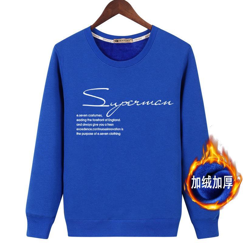 Superman-Definition-Pullover-Pullover