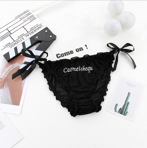 Embroidered Letters and Solid Colored Hip Tie Panties-Black-Theone Apparel