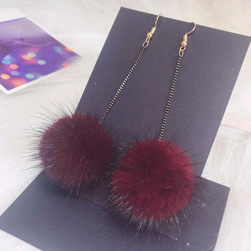 Fancy Fuzz Ball Drop Earrings - Theone Apparel