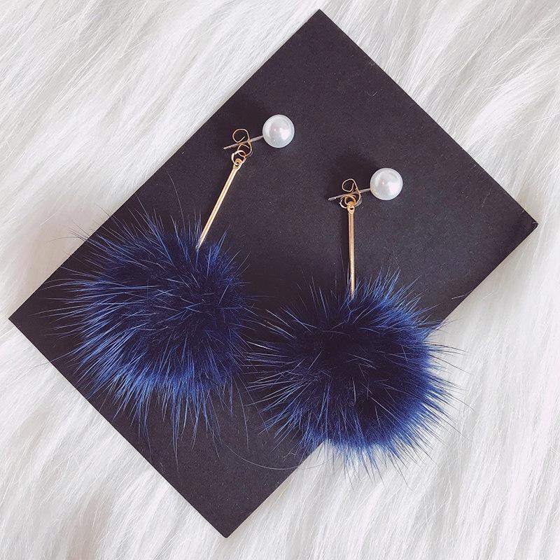 Fancy Fuzz Ball Drop Earrings-Blue-Theone Apparel