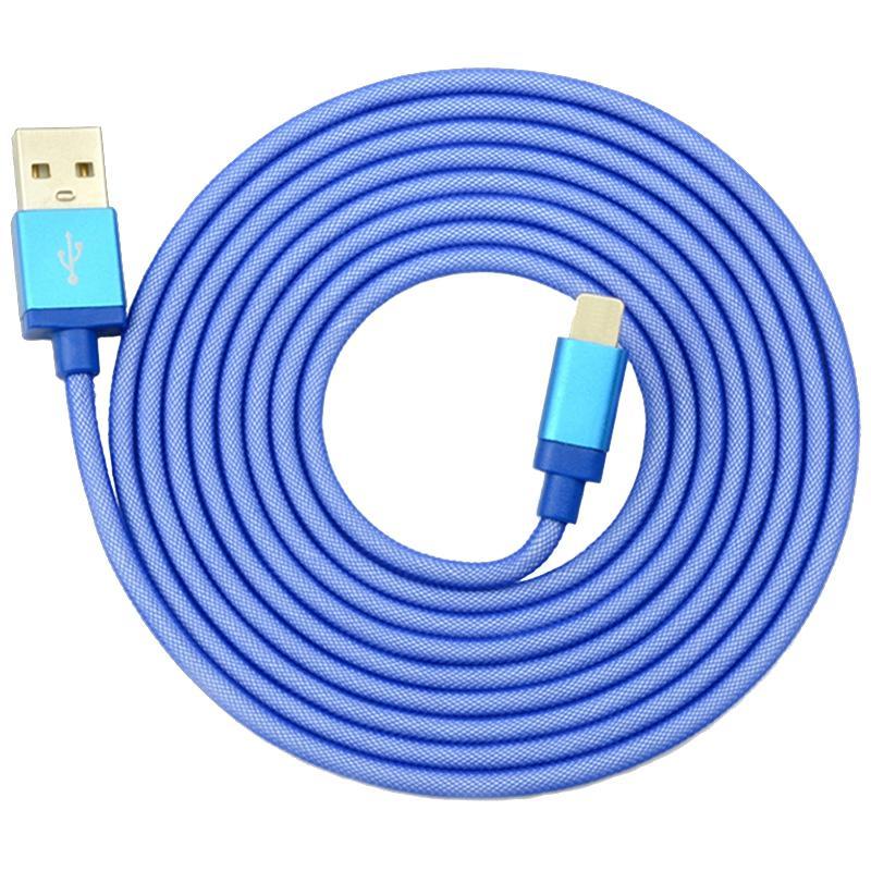 Fast Charging Fishing Network Cable for Android - Theone Apparel