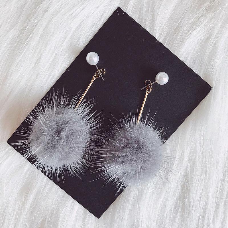 Fancy Fuzz Ball Drop Earrings