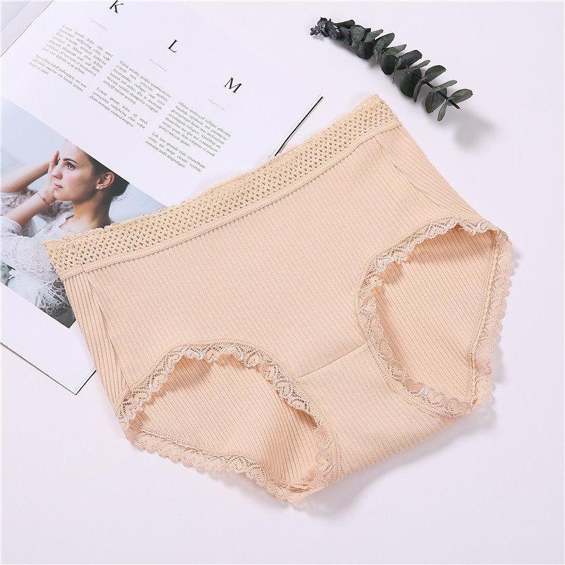 Hearts and Lace High Rise Hipster Panty-Nude 2-Theone Apparel