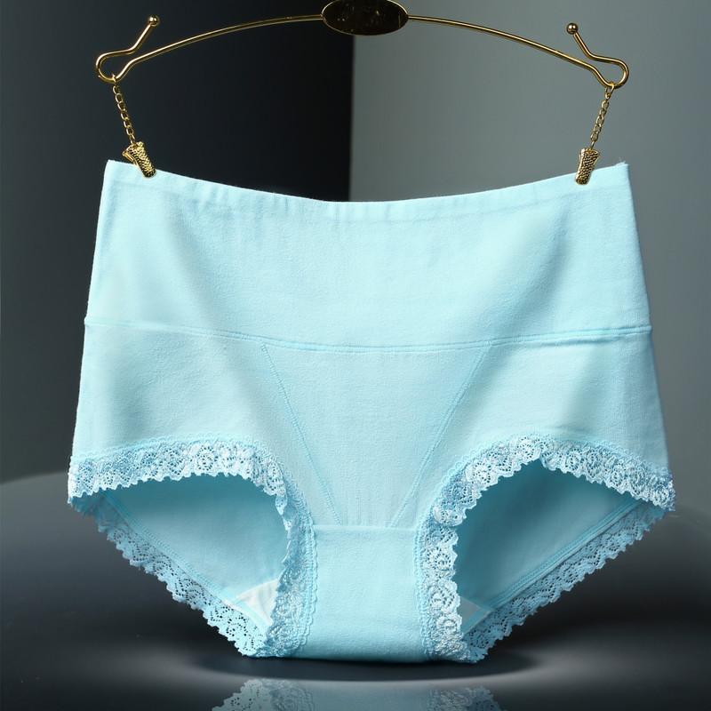 Lace-Trimmed Contour Hip Hugger Panty-Light Blue-Theone Apparel