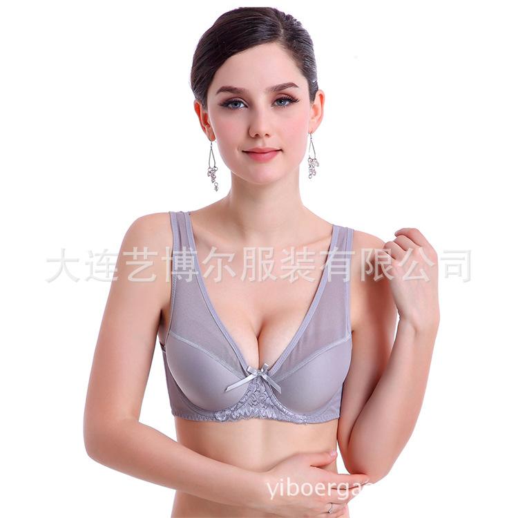 Natural Beauty Lace Wireless Bra-Gray-Theone Apparel