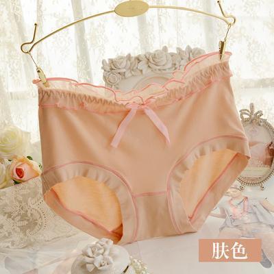 Ruches en bogen sexy hipster panty