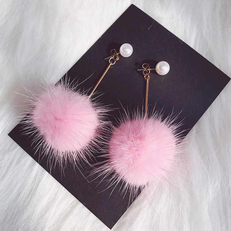 Fancy Fuzz Ball Drop Earrings