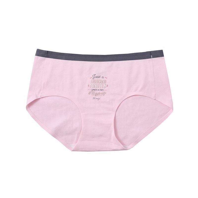 Inspirierende Sprüche High Short Panty