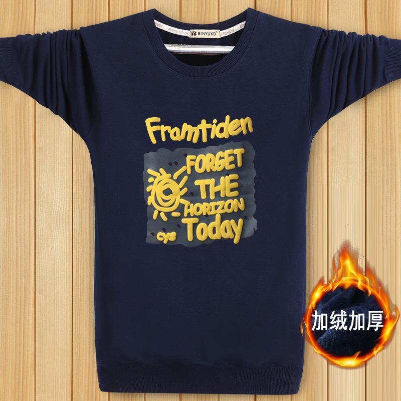 Set New Horizons Inspirational Sweater-Dark Blue-Theone Apparel