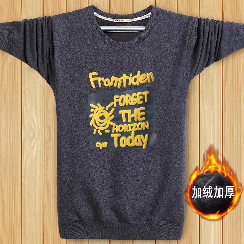 Set New Horizons Inspirational Sweater-Dark Gray-Theone Apparel