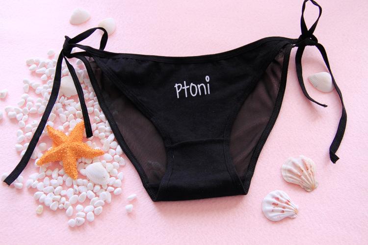 Side Tie Bikini Panty-Black-Theone Apparel