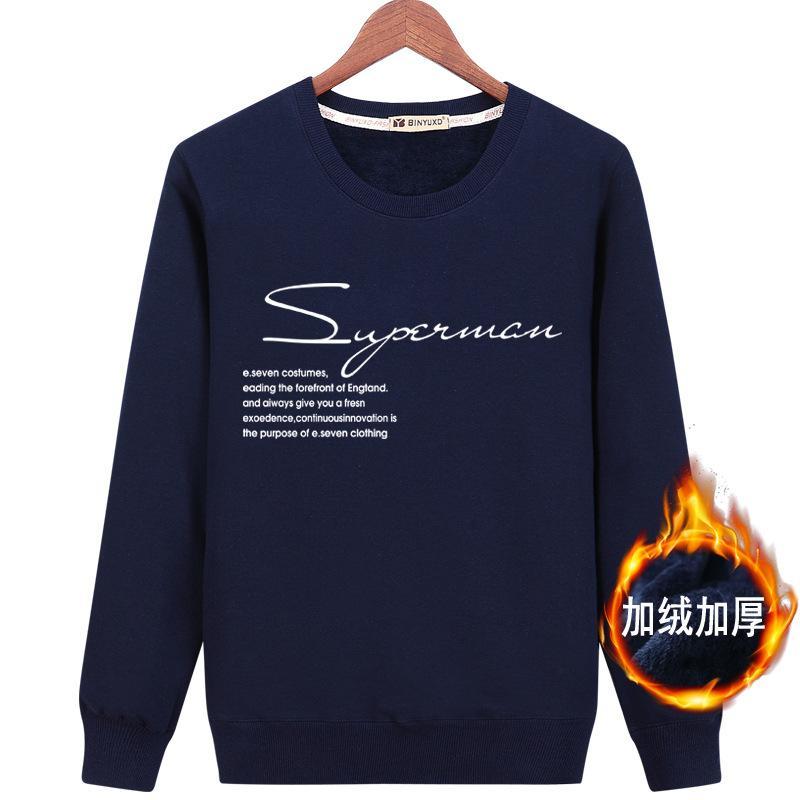 Superman Definition Pullover Sweater