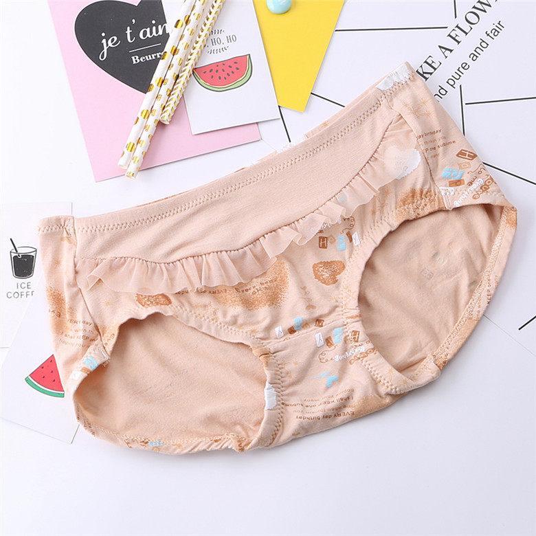 Sentimen manis hipster novelty panty