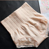 Taille Shaper Nude High Rise Panty